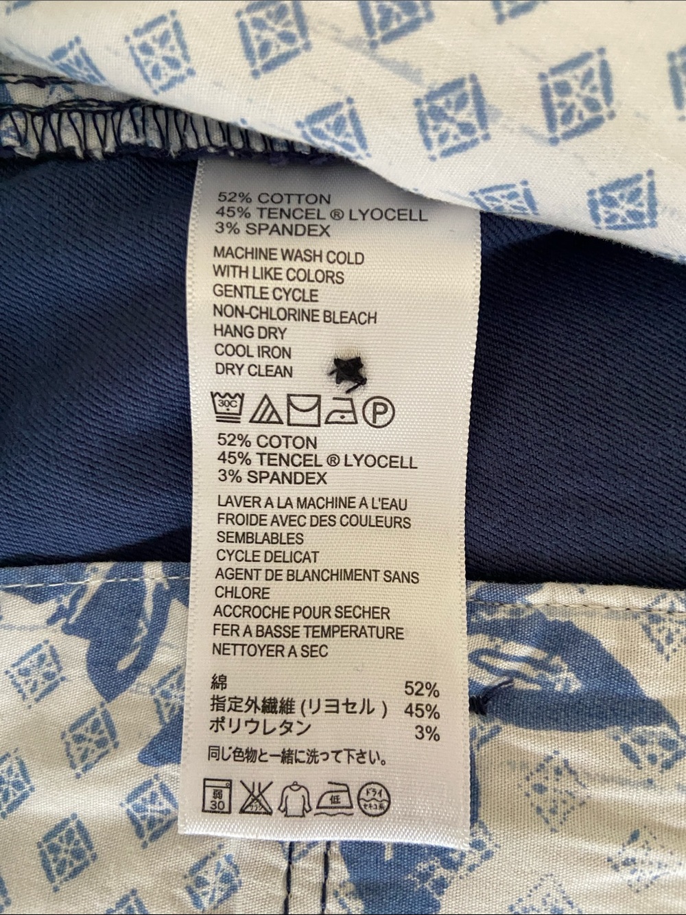 Tommy Bahama AShore Thing Bermuda Shorts - Picture 5 of 6